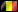 Num&eacute;ro de t&eacute;l&eacute;phone rose pour dialoguer au t&eacute;l&eacute;phone avec de vraies h&ocirc;tesses de t&eacute;l&eacute;phone rose depuis la Belgique